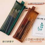 迷你网纱收纳袋复古色化妆刷收纳袋眉笔口红收纳包简约收纳小包