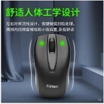 富勒L102有线商务办公光电鼠标 usb笔记本台式电脑游戏便携鼠标