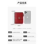 RFID防磁钱包短款拉链搭扣钱夹欧美新款大容量女士零钱包镂空设计