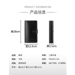 广州真皮卡包男大容量多卡位名片夹商务证件包可放驾驶证皮套