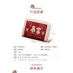 厂家国潮暴富卡包多卡位可爱大容量银行卡片卡包个性小巧卡套批发