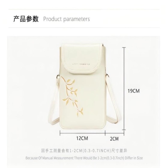 2025新款高级感优雅绣花女士手机包单肩薄款小挎包女生斜挎小包包