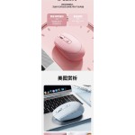无线蓝牙鼠标可充电女生办公静音双模游戏笔记本台式电脑通用滑鼠