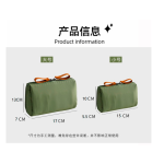 新款迷你随身小化妆包布包女高级感防水外出便携小巧精致收纳包