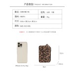 跨境豹纹PU皮多卡位卡包小巧带拉链零钱包便携卡套钥匙挂饰收纳包
