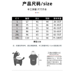 春夏薄款宠物狗狗背心衣服金毛拉布拉多萨摩耶大狗中型边牧大型犬