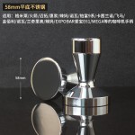木柄咖啡压粉锤不锈钢压粉器意式咖啡机填压粉锤实木平粉锤