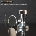 木柄咖啡压粉锤不锈钢压粉器意式咖啡机填压粉锤实木平粉锤