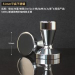 木柄咖啡压粉锤不锈钢压粉器意式咖啡机填压粉锤实木平粉锤