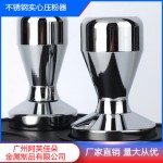 厂家直销咖啡压粉器实心咖啡粉锤填压器咖啡机配套器具咖啡锤