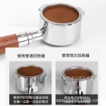 平衡弹力压粉器不锈钢咖啡机手柄压力填充弹簧锤51mm/53/58mm恒压