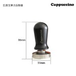 平衡弹力压粉器不锈钢咖啡机手柄压力填充弹簧锤51mm/53/58mm恒压