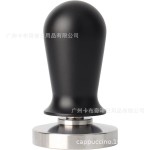 平衡弹力压粉器不锈钢咖啡机手柄压力填充弹簧锤51mm/53/58mm恒压