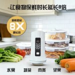 跨境新款全自动真空封口机塑封迷你手持保鲜密封机食品保鲜机