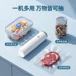 厂家供应真空封口机保鲜机家用小型食品全自动密封机压缩抽空
