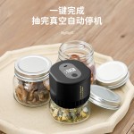 电子梅森罐真空封口机全自动密封机家用食品保鲜机超大吸力真空机