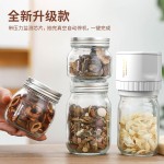 电子梅森罐真空封口机全自动密封机家用食品保鲜机超大吸力真空机