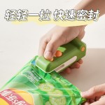 鳄霸迷你封口机家用小型零食密封机包装塑料袋食品保鲜封口神器