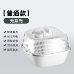 跨境四合一家用解冻器食品解冻机防尘保鲜便捷化冰解冻神器