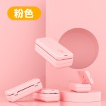 家用迷你方型封口机塑封机包装家用 塑料袋食品保鲜零食封口机
