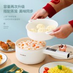 智能电火锅多功能电煮锅宿舍蒸煮电热锅一体小白电锅电饭煲电炒锅 （含认证）