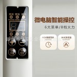 智能电火锅多功能电煮锅宿舍蒸煮电热锅一体小白电锅电饭煲电炒锅 （含认证）