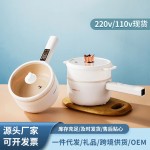 智能电火锅多功能电煮锅宿舍蒸煮电热锅一体小白电锅电饭煲电炒锅 （含认证）