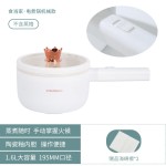智能电火锅多功能电煮锅宿舍蒸煮电热锅一体小白电锅电饭煲电炒锅 （含认证）