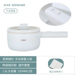 智能电火锅多功能电煮锅宿舍蒸煮电热锅一体小白电锅电饭煲电炒锅 （含认证）