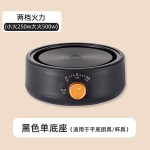 便携式折叠旅行电煮锅学生宿舍煮面锅多功能分体式小电火锅煎锅蒸