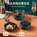 便携式折叠旅行电煮锅学生宿舍煮面锅多功能分体式小电火锅煎锅蒸
