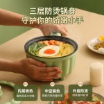 多功能小电锅电煮锅宿舍学生电热锅小型蒸煮煎炒一体锅迷你火锅