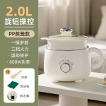 跨境电煮锅宿舍小电锅蒸煮煎炒多功能一体学生电热电火锅家用小型