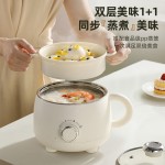 跨境电煮锅宿舍小电锅蒸煮煎炒多功能一体学生电热电火锅家用小型