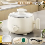跨境电煮锅宿舍小电锅蒸煮煎炒多功能一体学生电热电火锅家用小型