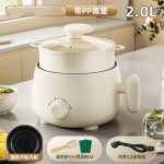 跨境电煮锅宿舍小电锅蒸煮煎炒多功能一体学生电热电火锅家用小型