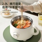 跨境电煮锅宿舍小电锅蒸煮煎炒多功能一体学生电热电火锅家用小型