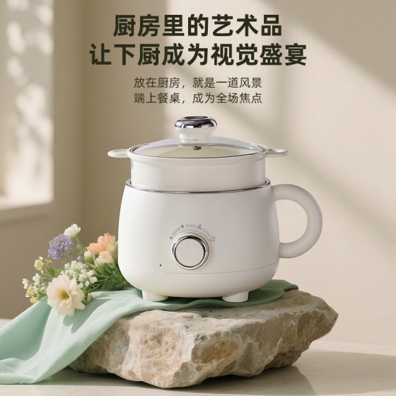 跨境电煮锅宿舍小电锅蒸煮煎炒多功能一体学生电热电火锅家用小型