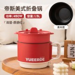 跨境现货110V爆款电煮锅多功能带蒸笼迷你泡面电煮锅多功能一体锅 （含认证）