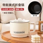 跨境现货110V爆款电煮锅多功能带蒸笼迷你泡面电煮锅多功能一体锅 （含认证）