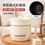跨境现货110V爆款电煮锅多功能带蒸笼迷你泡面电煮锅多功能一体锅 （含认证）
