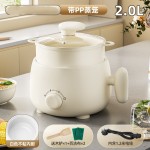 跨境电煮锅宿舍小电锅蒸煮煎炒多功能一体学生电热电火锅家用小型