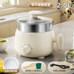 跨境电煮锅宿舍小电锅蒸煮煎炒多功能一体学生电热电火锅家用小型