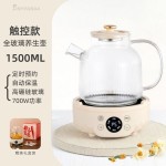 跨境代发全玻璃小型养生壶多功能家用220V烧水壶办公室花茶壶礼品