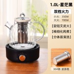 全玻璃养生壶多功能家用小型新款保温煮茶器烧水壶花茶壶110V美规