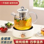 全玻璃养生壶多功能家用小型新款保温煮茶器烧水壶花茶壶110V美规
