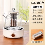 全玻璃养生壶多功能家用小型新款保温煮茶器烧水壶花茶壶110V美规