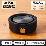 全玻璃养生壶多功能家用小型新款保温煮茶器烧水壶花茶壶110V美规