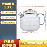 110V美规养生壶家用1.2升多功能全玻璃煮茶器烧水壶办公室花茶壶