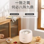 跨境专供110v迷你电饭煲多功能电饭锅电煮锅出口全球
